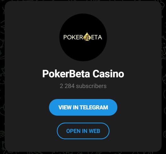 Pokerbeta Telegram